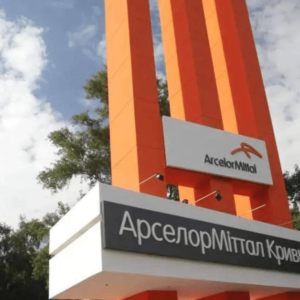 приостановить производство стали