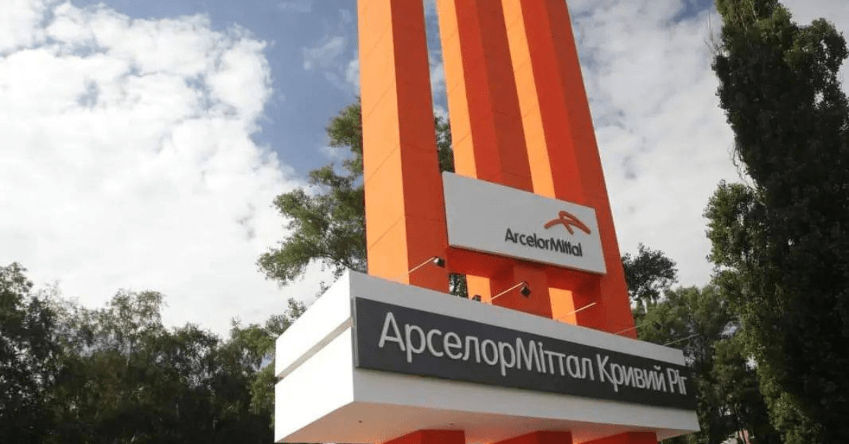 виробництво сталі та прокату