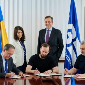 Укрзализныця получит грант