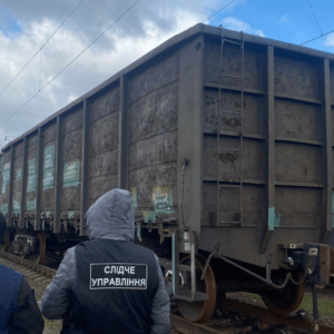 на Одесской железной дороге