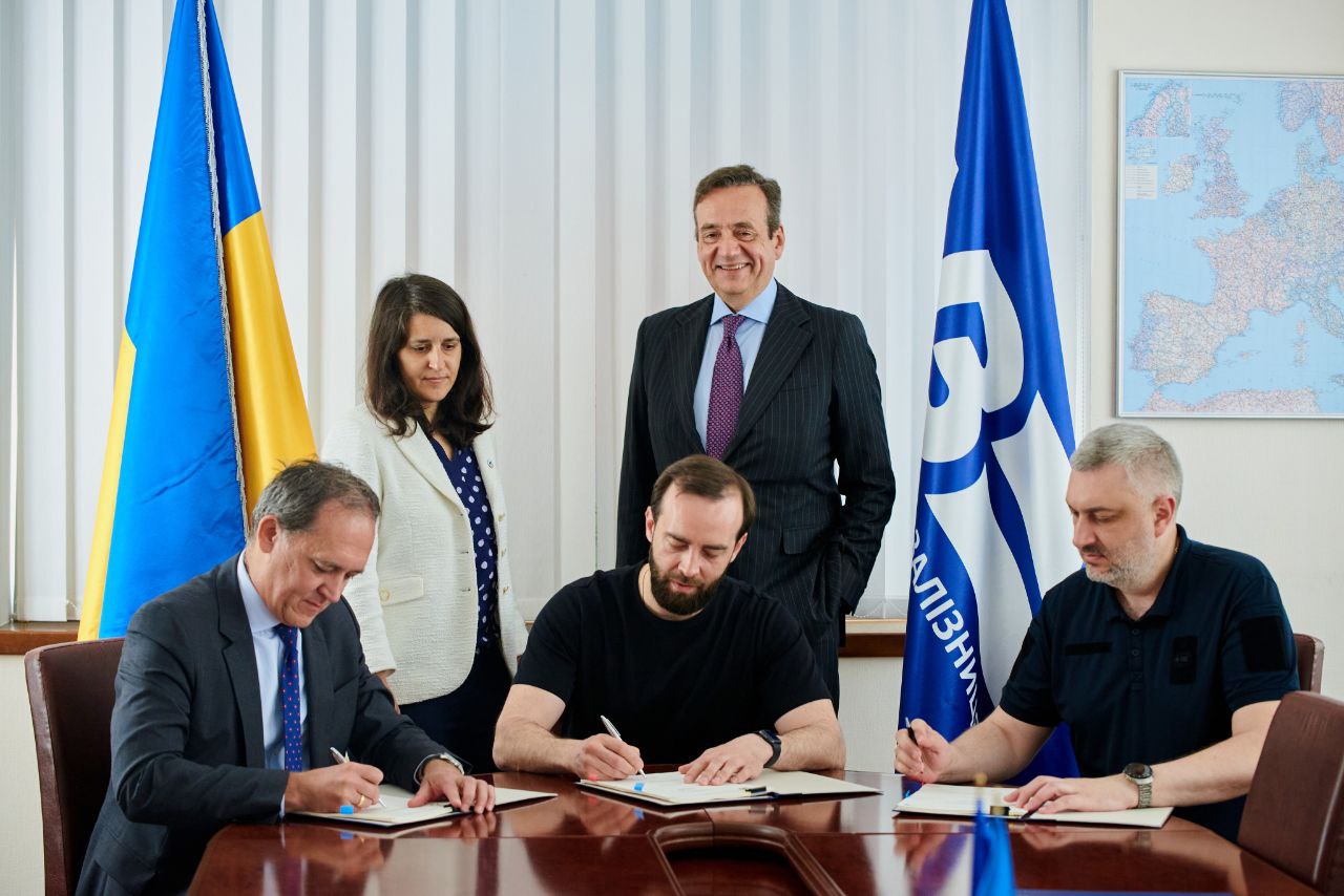 Ukrzaliznytsia will receive a grant