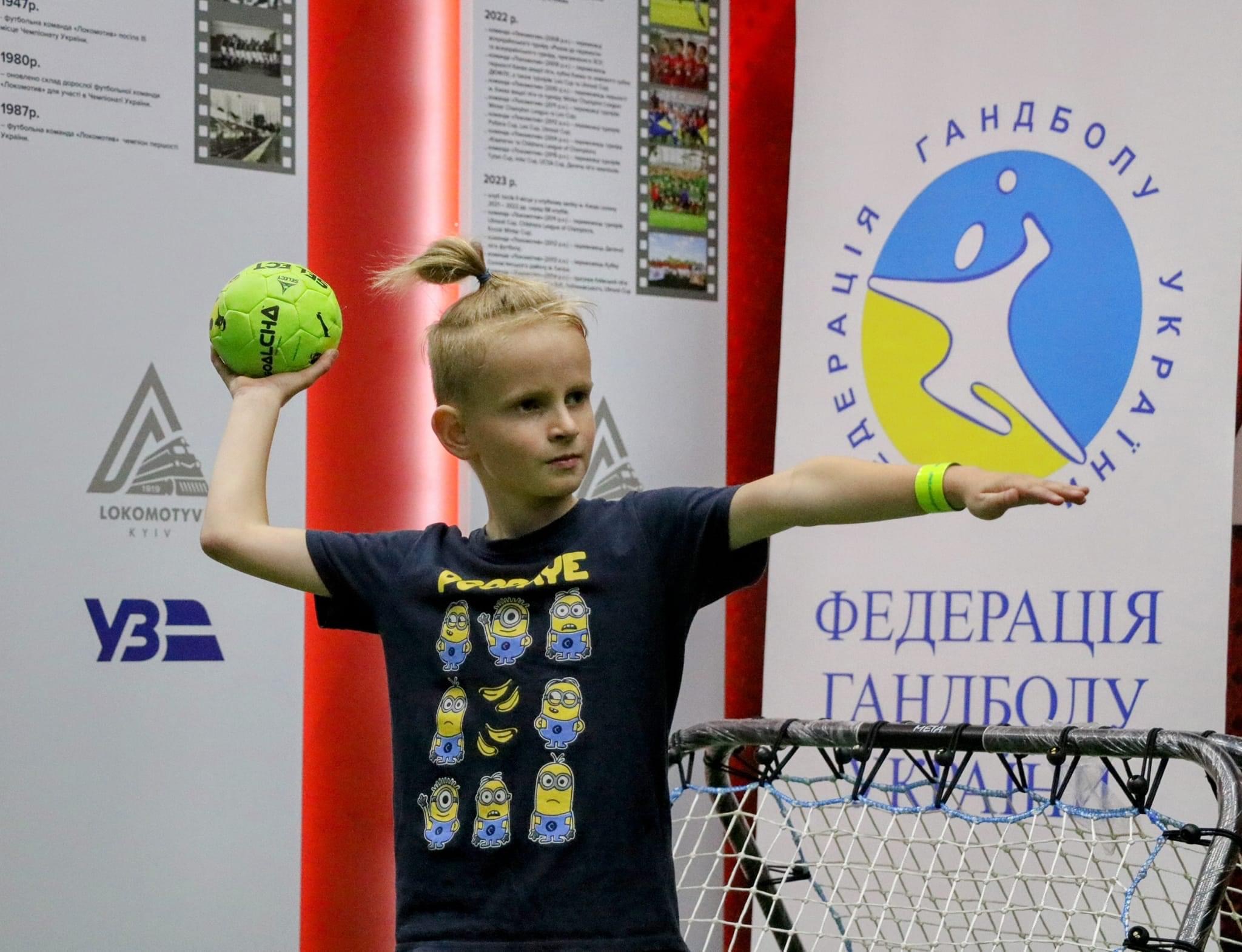 у спортивно-ігровій зоні столичного вокзалу