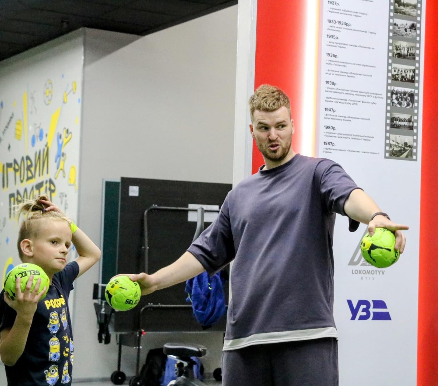 у спортивно-ігровій зоні столичного вокзалу