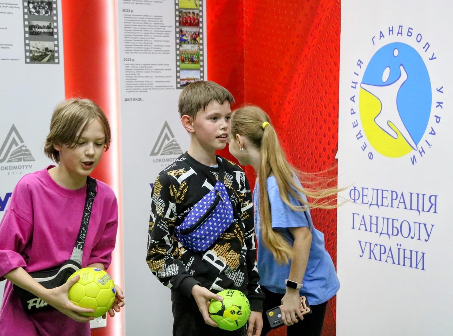 у спортивно-ігровій зоні столичного вокзалу