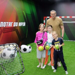 у спортивно-ігровій зоні столичного вокзалу