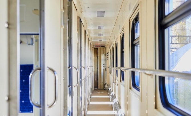 УЗ оголосила тендер