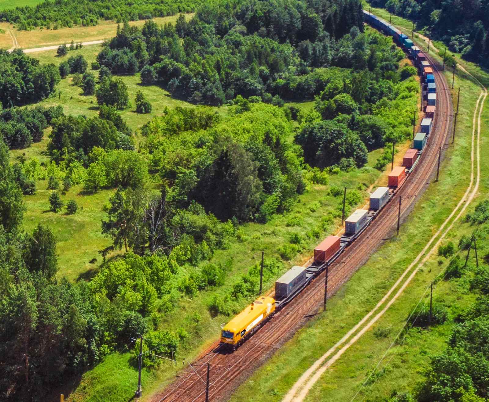 Інтермодальні перевезення вантажів