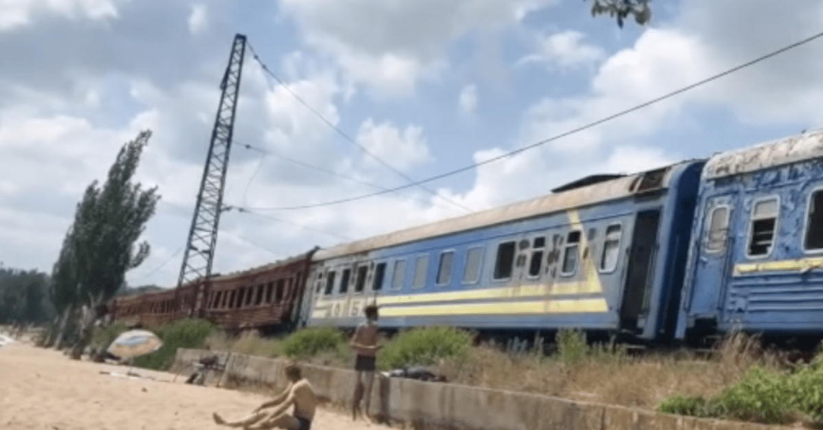 расчистить железнодорожный путь