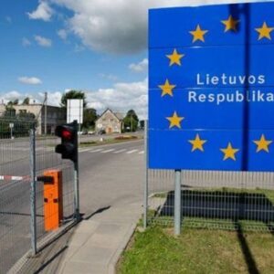 транзит некоторых товаров двойного назначения