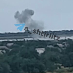 взорвали железнодорожный мост