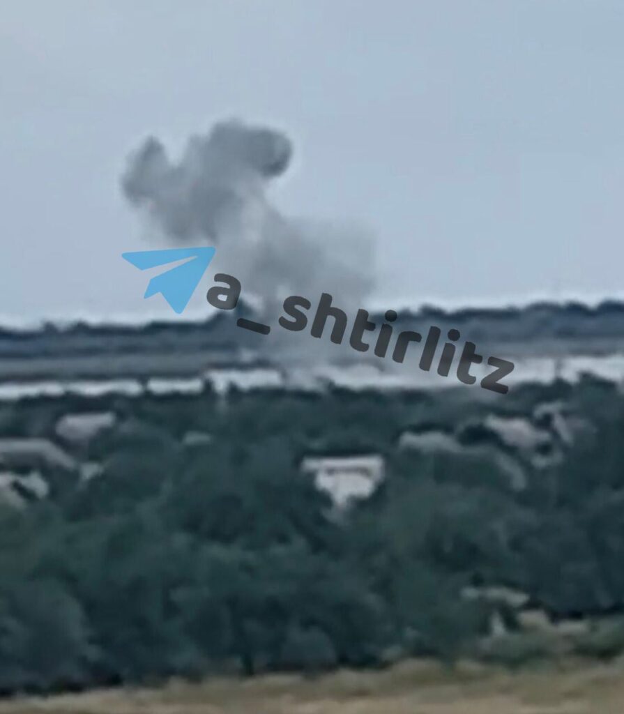 взорвали железнодорожный мост