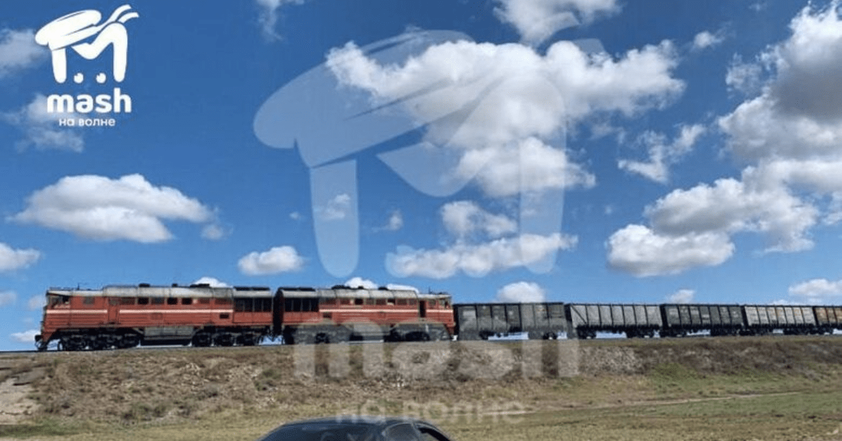 взорвали железнодорожные пути