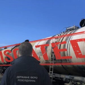 убытков Белорусской железной дороги