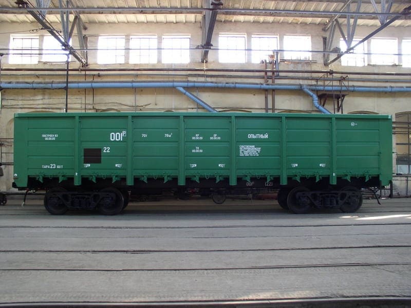 придбання залізничних напіввагонів