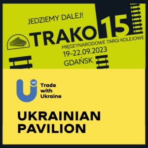 Украинские производители на выставке TRAKO 2023