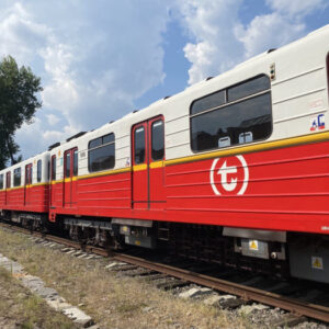 метрополітен отримав