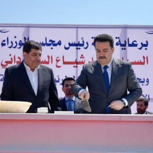 Commencement of Work on the Iran-Iraq Railway Connection