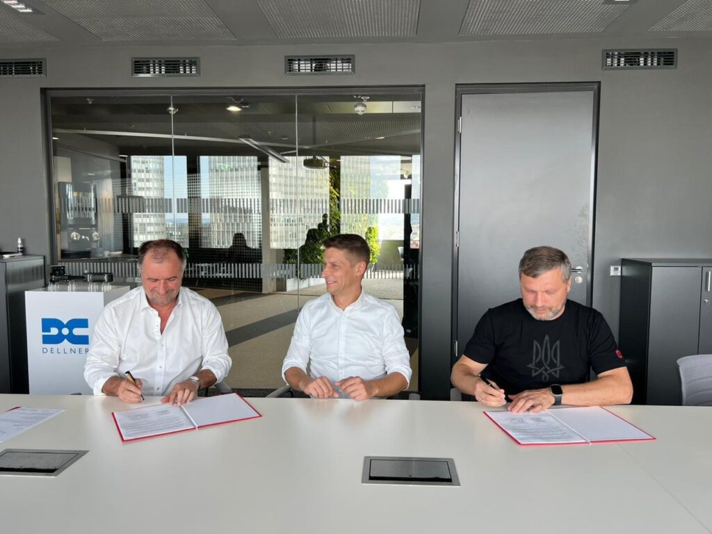 інтермодальне залізничне сполучення