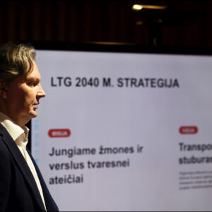 LTG Group представила