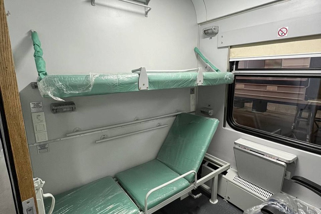 Newly Introduced Compartment Car with Facilities for Disabled Passengers.