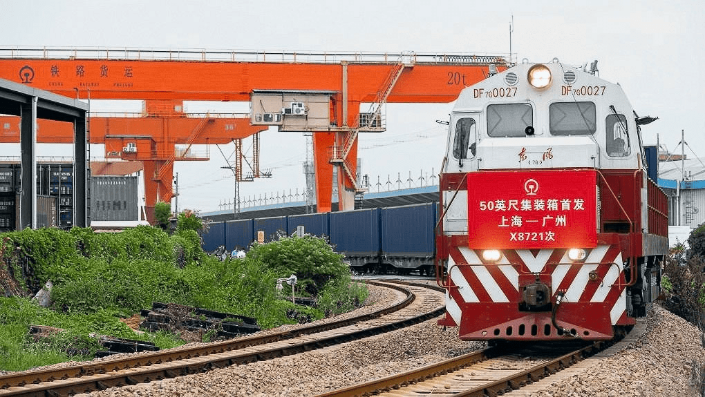 Rail Freight in Containers