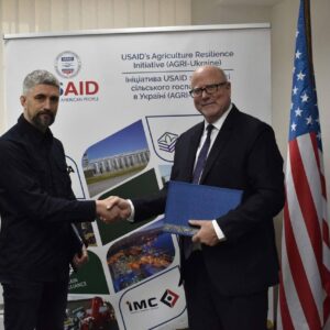 розвитку експорту зерна