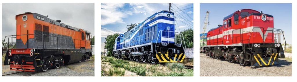 MYKOLAIV LOKOMOTIVE REPAIR PLANT