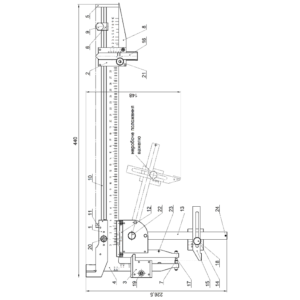 Railway micrometer caliper type PSHV