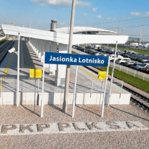 відкрито залізничне сполучення