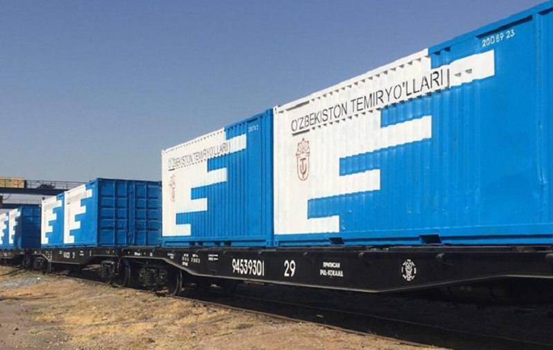 Узбекские железные дороги