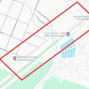 взорвали поезд русских окупантов