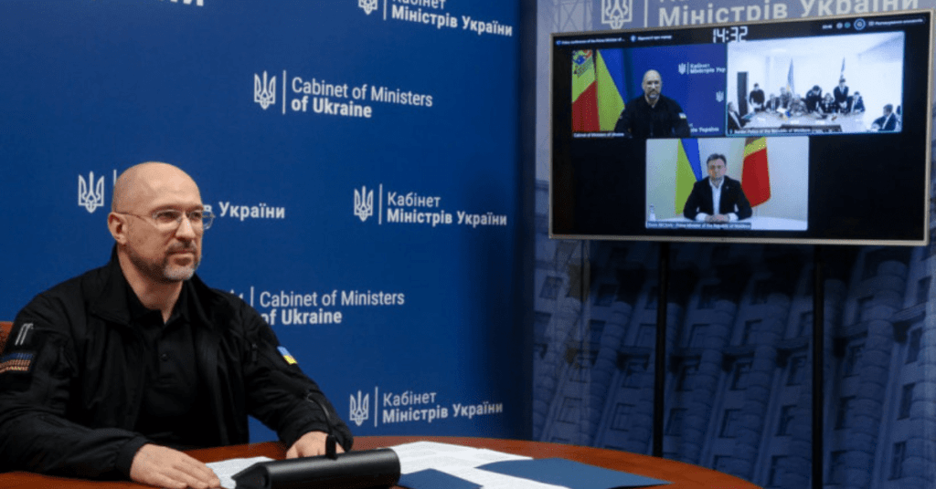 control at another railway checkpoint