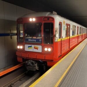 метро для Харкова