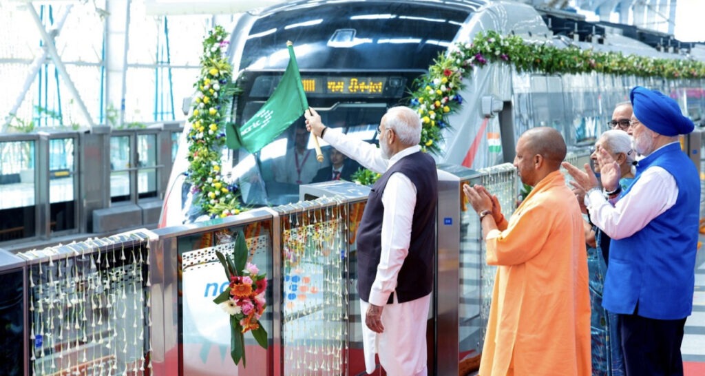 The first regional high-speed rail transit system