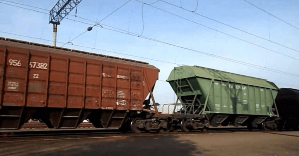 Ukrzaliznytsia to auction mineral carriers