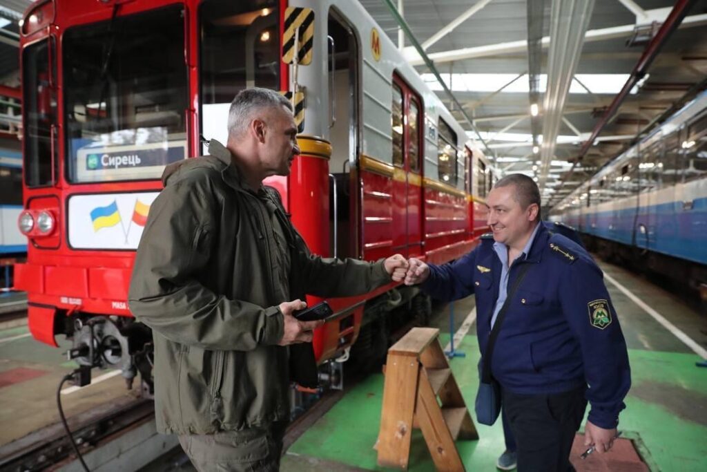 Kiev metro