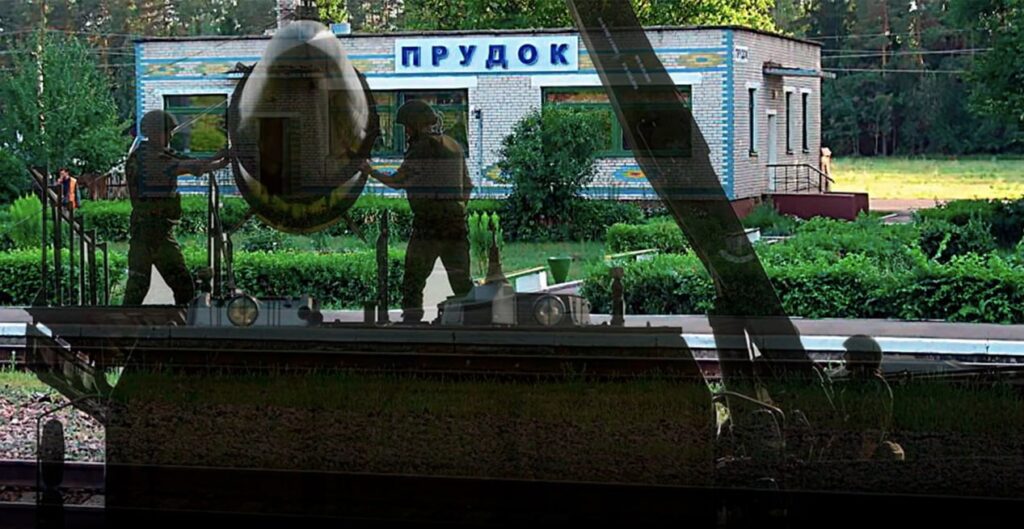 поезда с компонентами тактического ядерного оружия