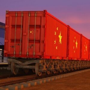 A new railway border crossing point