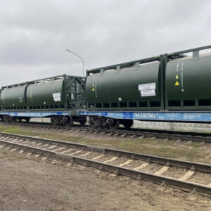 Перевезення контейнерів залізницею