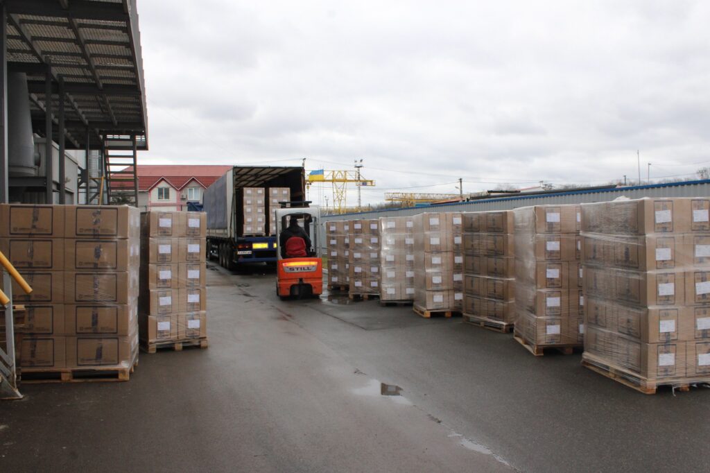 produced by LLC 'KIEVGUMA'