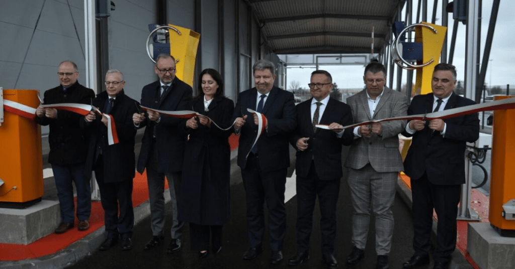 новий мультимодальний термінал