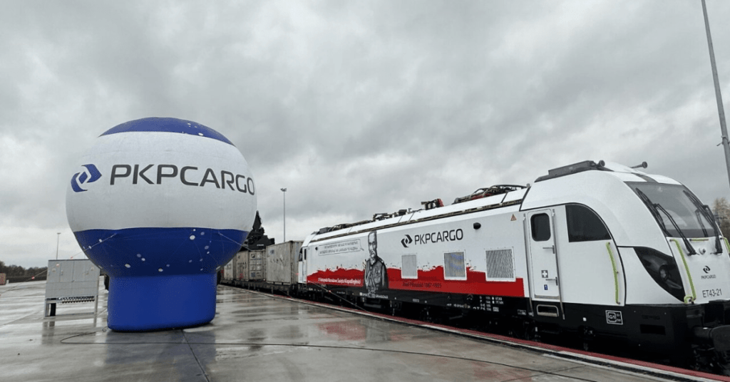 новий мультимодальний термінал