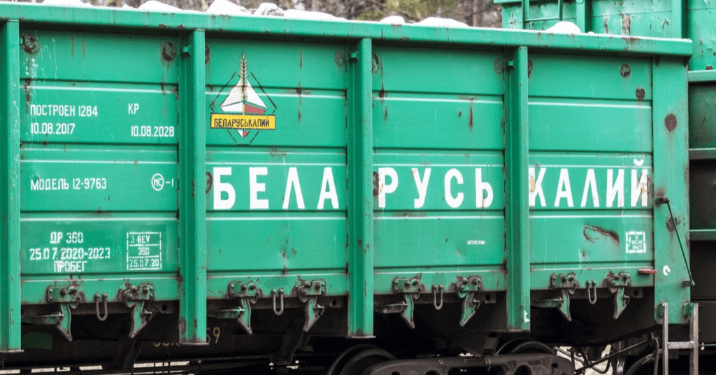 “Belaruskali” has filed a lawsuit against Lithuania