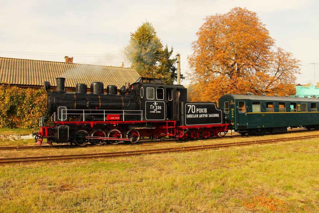 Гайворонський експрес