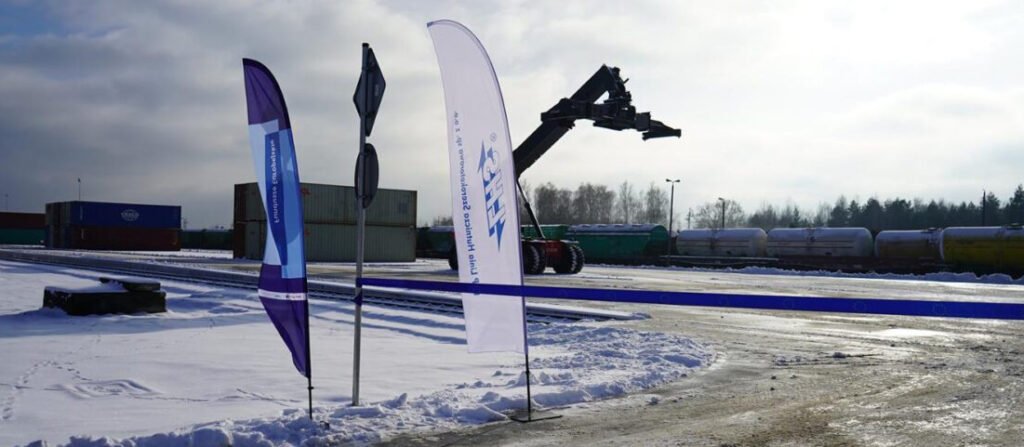 перегрузочный железнодорожный терминал