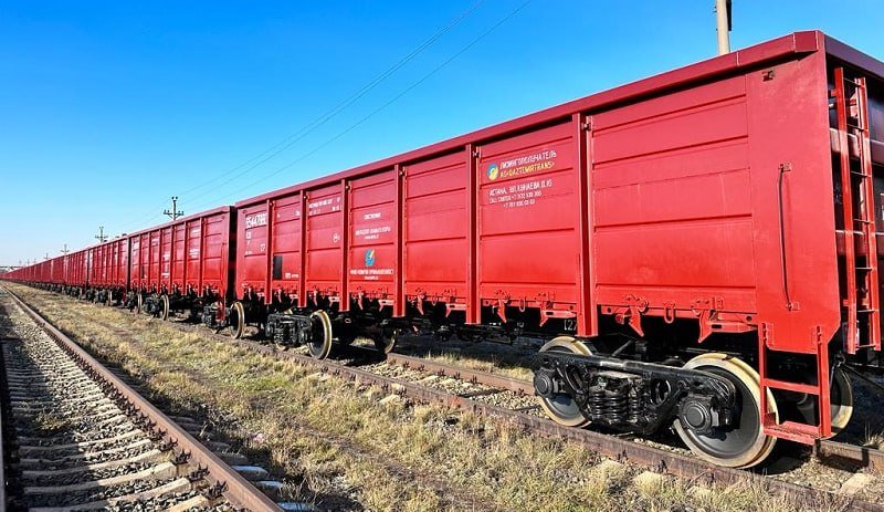 купив напіввагони