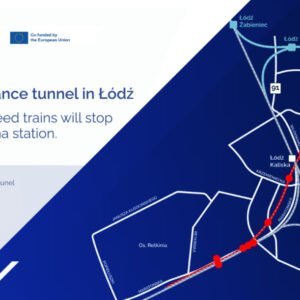 строительство тоннеля HSR