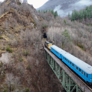 залізнична лінія відкрилася