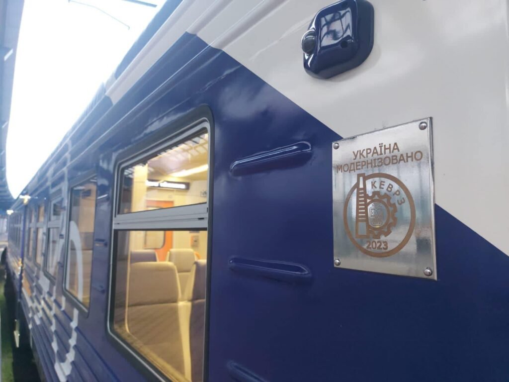 Старт першого рейсу Dnipro City Express