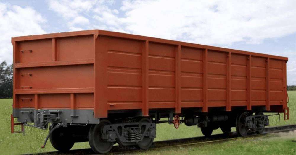 приобрел полувагоны